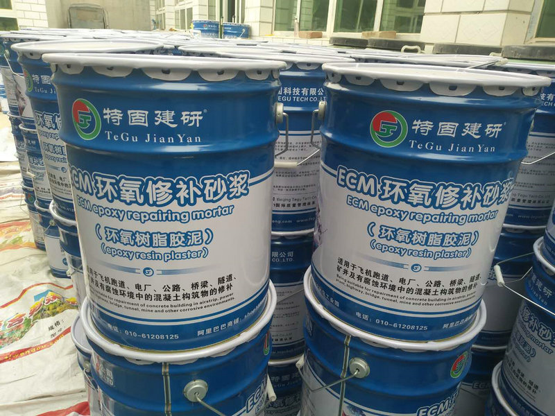 環(huán)氧樹脂砂漿的涂裝方法介紹！