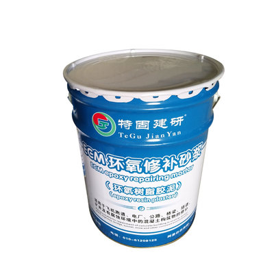 環(huán)氧植筋膠水和建筑植筋膠是有區(qū)別滴！