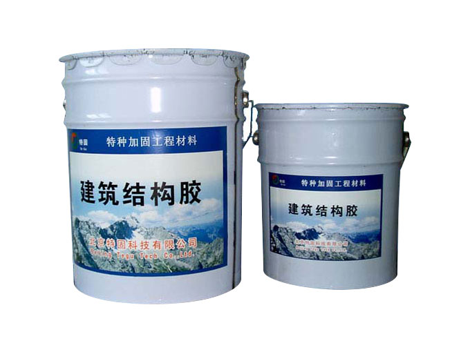 環(huán)氧樹脂膠泥有哪些突出表現(xiàn)？