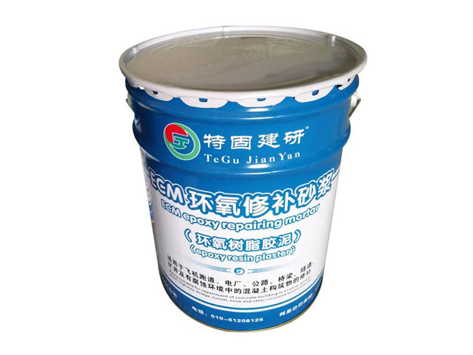 環(huán)氧修補砂漿的用途在這里！